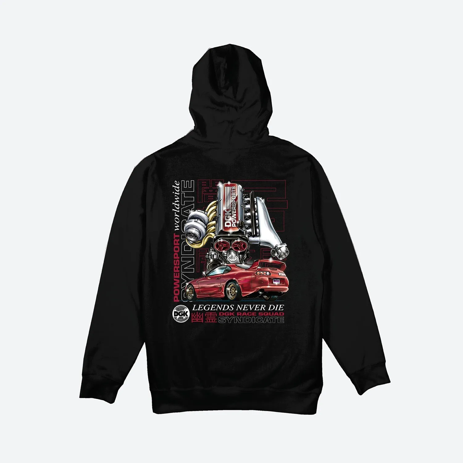 Syndicate Hoody