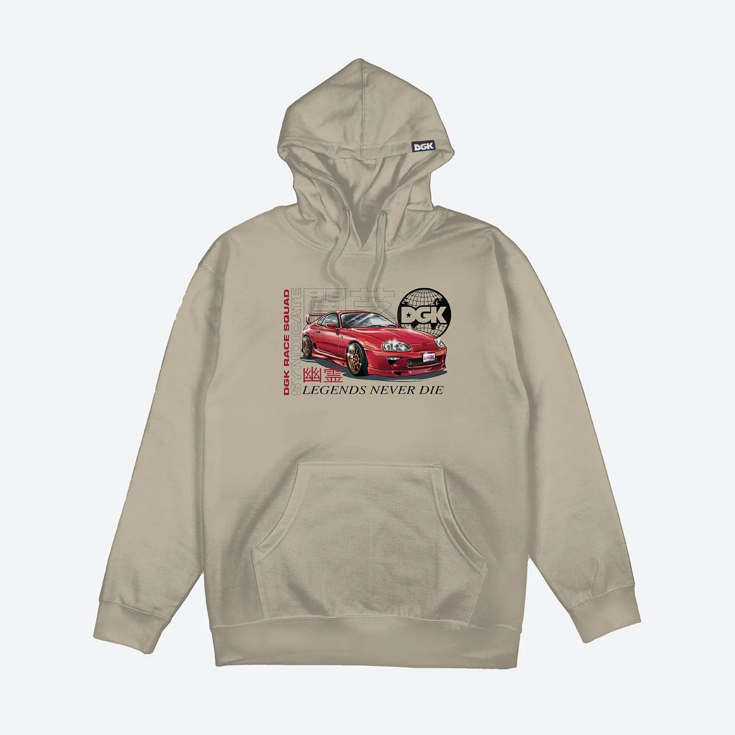 Syndicate Hoody